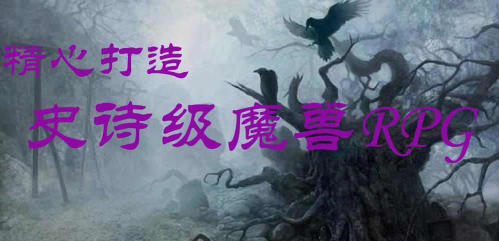可疑的情况